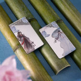 MDZS YHT Merch