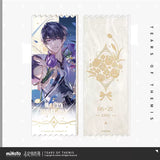Tears of Themis MiHoYo SSCJ LJH 2025 Birthday Gift Box