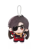 TGCF MiniDoll MYLL Plush Doll Pendant