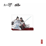 MDZS KAZA YJWY Merch