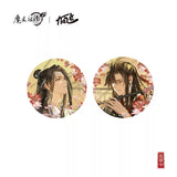 MDZS KAZE ZMQC Merch