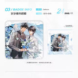 Wait For Me After School YMWC 6st Round Offline Merch