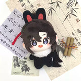 MDZS Inori TRR Plushie Doll Pendant