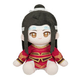 MDZS Nicefun Funfun SCHL 40cm Sitting Doll