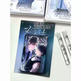 Boundless Utterance 2ml Perfume Badge Gift Box