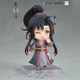 MDZS GSC Year of the Rabbit Nendoroid