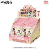 TGCF WDWX LLJY Blind Box