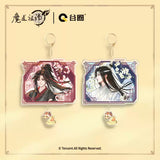 MDZS GQ YYQY Series Merch