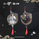 MDZS GQ TFXY Series Merch