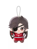 TGCF MiniDoll MYLL Plush Doll Pendant