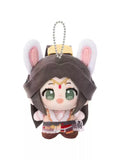 TGCF MiniDoll MYLL Plush Doll Pendant