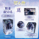 Little Mushroom JKS YHZS Collectible Cards