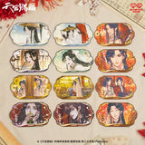 TGCF WDWX LLJY Blind Box