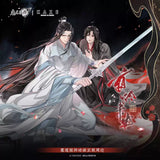 MDZS KAZA YJWY Merch