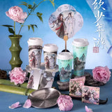 MDZS YHT Merch
