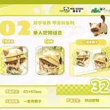 Wait For Me After School MOEGOODS First Round