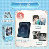 Link click JKS SGYJ Merch