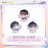 Little Mushroom MOF YYXL Pendant Blind Box