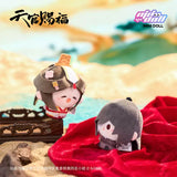 TGCF MiniDoll TDCY Plush Doll Pendant