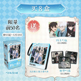 Link click JKS SGYJ Merch