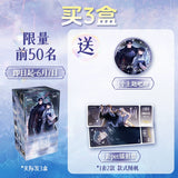 Little Mushroom JKS YHZS Collectible Cards