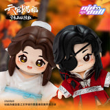 【Deposit】TGCF MINIDOLL Jotos Doll Toys HC XL