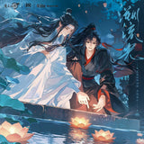 MDZS MXS Themed Restaurant Vol. 3 Merch