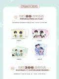 Wait For Me After School MXS CC SY Pop-up Store