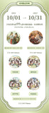 MDZS 7th Anniversary ChengDu Pop-up Store