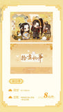 MDZS 7th Anniversary ShangHai Pop-up Store