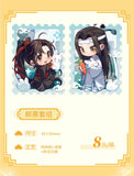 MDZS 7th Anniversary ShangHai Pop-up Store