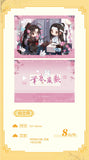 MDZS 7th Anniversary ShangHai Pop-up Store