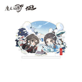 MDZS KAZE XHDJM Series Merch