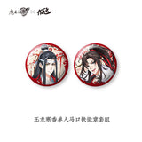 MDZS KAZE YLHX Series Merchies