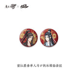 MDZS KAZE YLHX Series Merchies