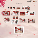 MDZS CME HYLX Series Merch