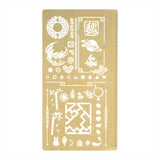 MDZS Aimon Metal Ruler