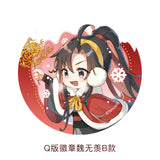 MDZS Tencent CCD LWJ Birthday Series Merchies