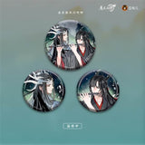 MDZS CME The Loong's Return YLGC 1st Round Series Merch