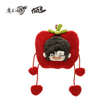 MDZS KAZE NHH Pepper Cabbage Doll Storage Pendant