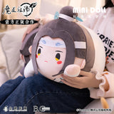 MDZS Minidoll Hugging Pillow Plushie
