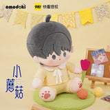 Little Mushroom Omodoki Sitting Cotton Dolls 40cm