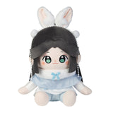 【Qty-limited】TGCF Minidoll Huhu 40cm Sitting doll