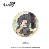 MDZS NMS Dragon Boat Festival Series Merch