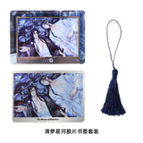 MDZS LeYouTing Merch