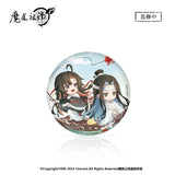 MDZS NMS TYJY Series Merch