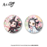 MDZS NMS THJ Series Merch