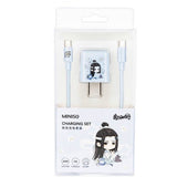 MDZS Miniso Type-C USB Cable Charger
