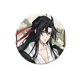 MDZS YCQM Series Merch