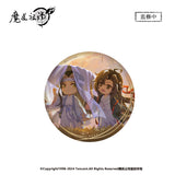 MDZS NMS TYJY Series Merch